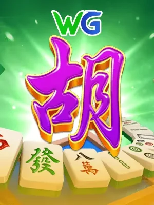 68win13 Game 10